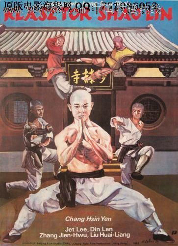 麦克马斯特大学证书